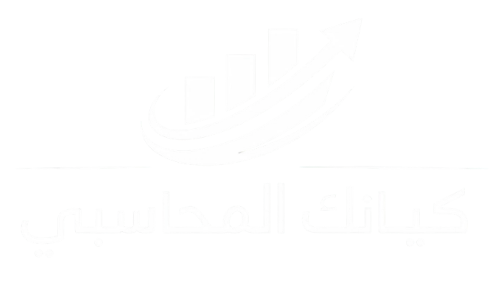 Kayanac